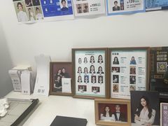 -拍刻风照相馆(浦江城市生活广场店)