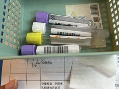 -爱康国宾体检中心(总部基地分院)