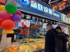 -桃源市场(解放路店)