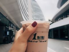 -1点点(望京SOHO店)