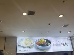 -服务大楼冷面(延大店)