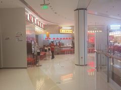 -龙湖南京江北天街