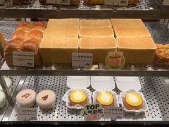 -君之狮子山·轻糖烘焙(松江印象城店)