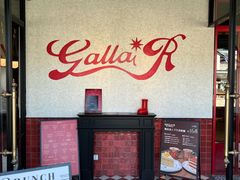 -弗兰克牛排西餐厅 Galla R By Ribone(上海首店)