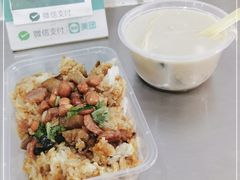 -胡椒猪肚汤(康王店)