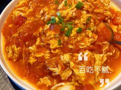 -日上三甘(三里屯店)