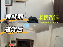 -红星美凯龙北京至尊MALL(东四环中路店)