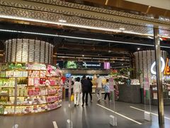 -Olé精品超市(广州太古汇店)