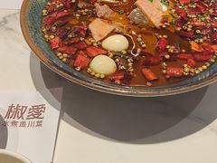 -椒爱水煮鱼川菜(CBD万达店)