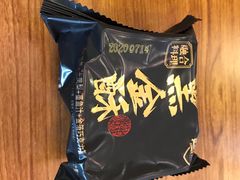 黑金酥-茶颜观色(晋江店)