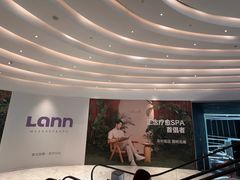 -深圳湾万象城(南山店)