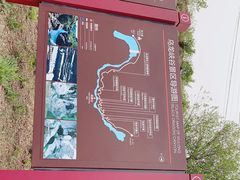-百里山水画廊乌龙峡谷