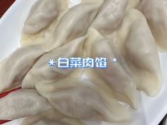-喜家德虾仁水饺(世纪大都会店)