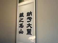 -湘上湘(正大中心总店)