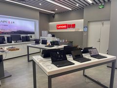 -联想电脑thinkpad官方旗舰店·售后维修中心(虹桥龙湖天街店)