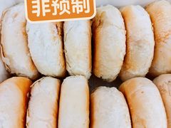 -矮子馅饼(大成路店)
