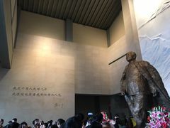 -邓小平故里