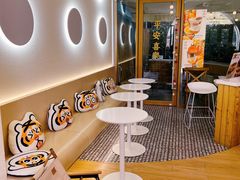 -COMPANION COFFEE小伴咖啡