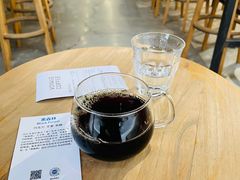 -VOYAGE COFFEE 咖啡烘焙工坊店(798艺术区店)