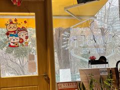 -琥珀咖啡 Ambercoffee