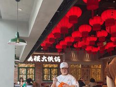 -姚稷大铁锅(东明广场店)