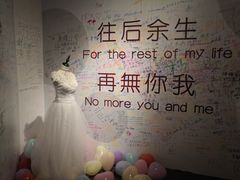 -厦门失恋博物馆(中华城店)