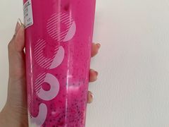 -CoCo都可(建外SOHO店)