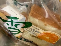 -雪贝可(世纪万象城店)