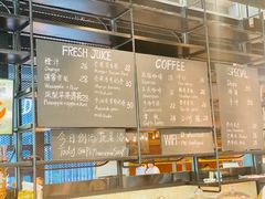 -麦田工坊(月湖店)
