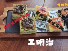 -上海柏悦酒店·世纪100牛排馆