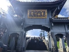 -峨眉山风景名胜区
