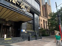 -上海国际饭店