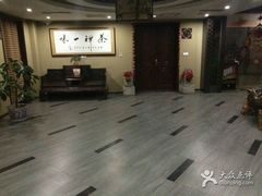 -茶语轩(频阳大道店)