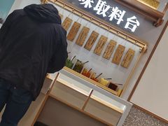-小满手工粉(北京来福士店)