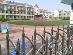 -北戴河区实验小学