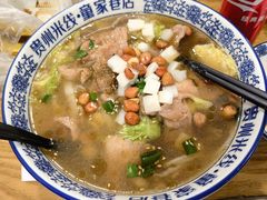 -贵州米线(童家巷店)
