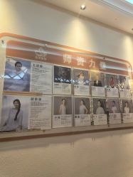 -依灵瑜伽普拉提连锁