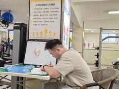 -中田·健身+普拉提(苗栗路店)