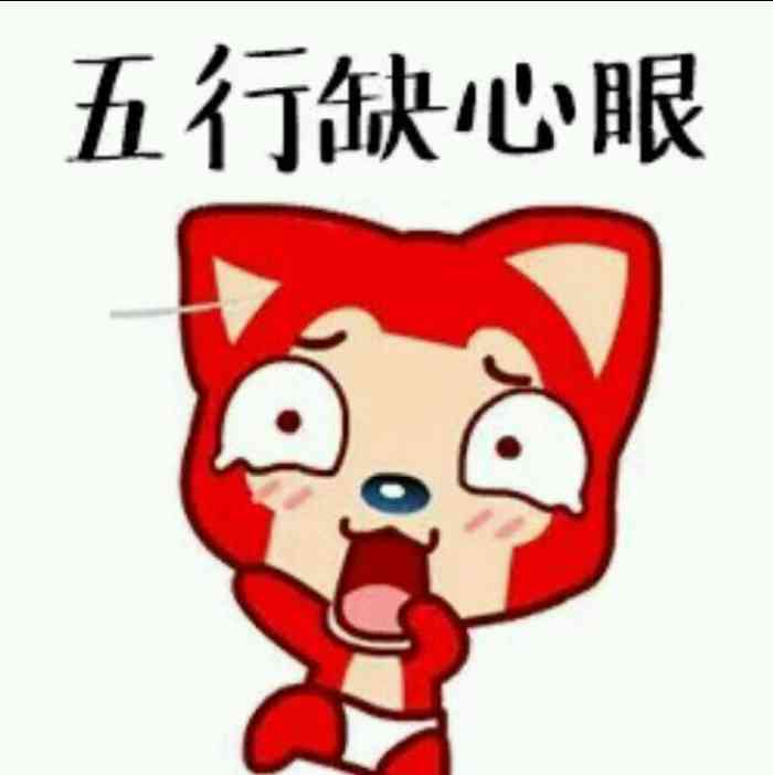 doctype html> html lang="zh-cn"> head> meta