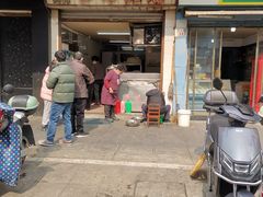 -巴哈面店(沈家门西大街店)