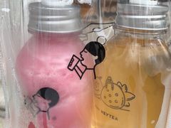 -喜茶(中山利和新地店)