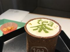 -茶是一枝花泡茶店