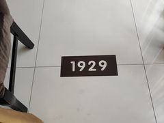 -鹿鸣春饭店(总店)