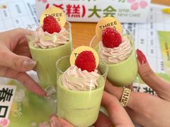 -三只蜜蜂蛋糕(汇一城店)