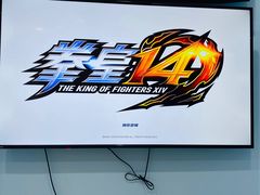 -糯米喵星人·撸猫猫舍咖啡馆(西市场嘉华店)