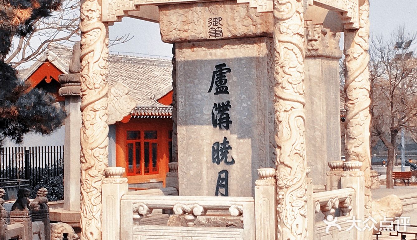卢沟河上卢沟桥，历经风雨，见证历史