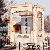 卢沟河上卢沟桥，历经风雨，见证历史