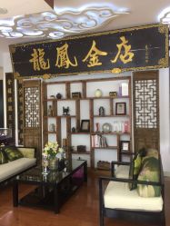 -龙凤金店(观前街店)