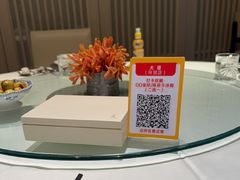 -大董(环贸iapm店)