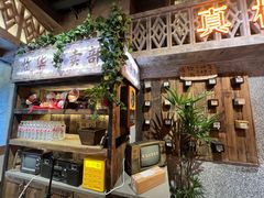 -旧街市鲜货老火锅(大光路店)